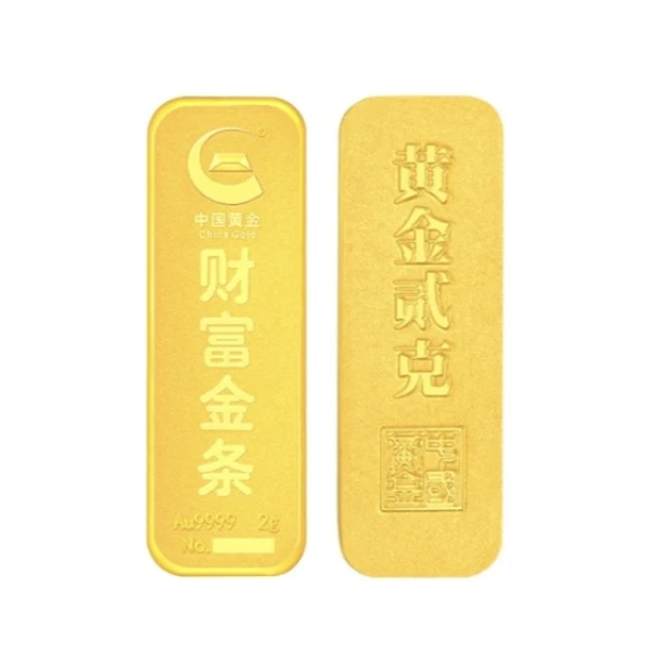 信德缘投资理财财富金条
