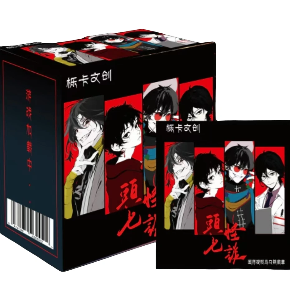 【许愿/强娶转盘】栎卡文创画师授权头七怪谈二创吧唧盲盒（代拆）