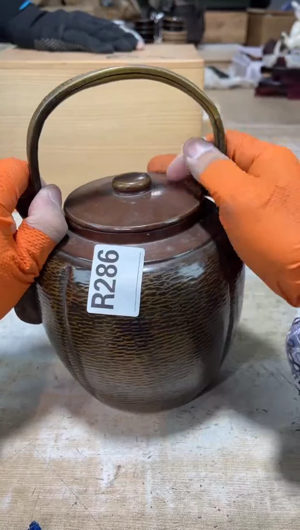 直播定闪专用链接W***i直播定闪专用链接8888