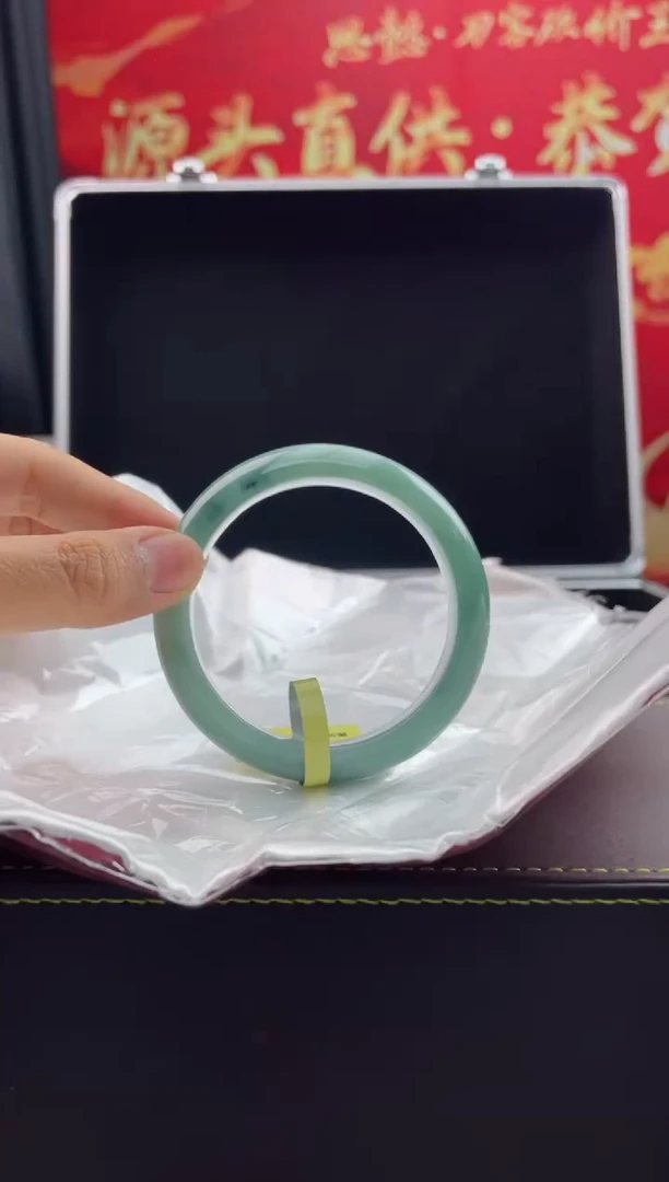 【闪购商品】翡翠手镯未镶嵌14翡翠手镯