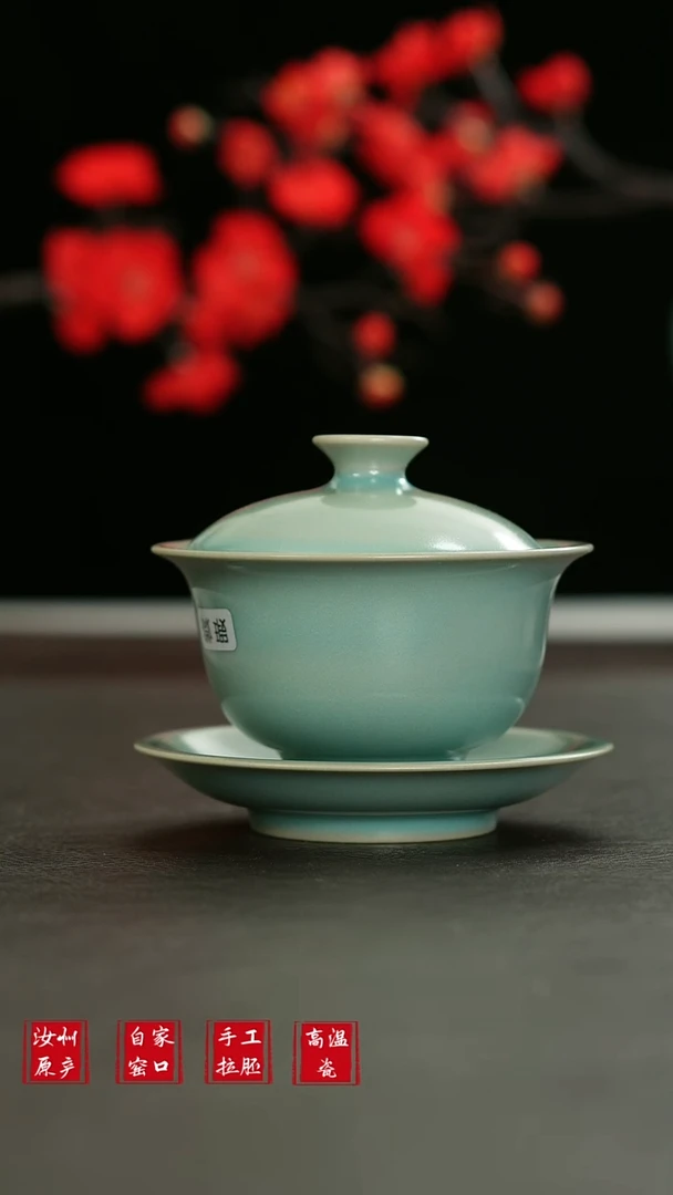 摆件L汝宋汝瓷微瑕1929