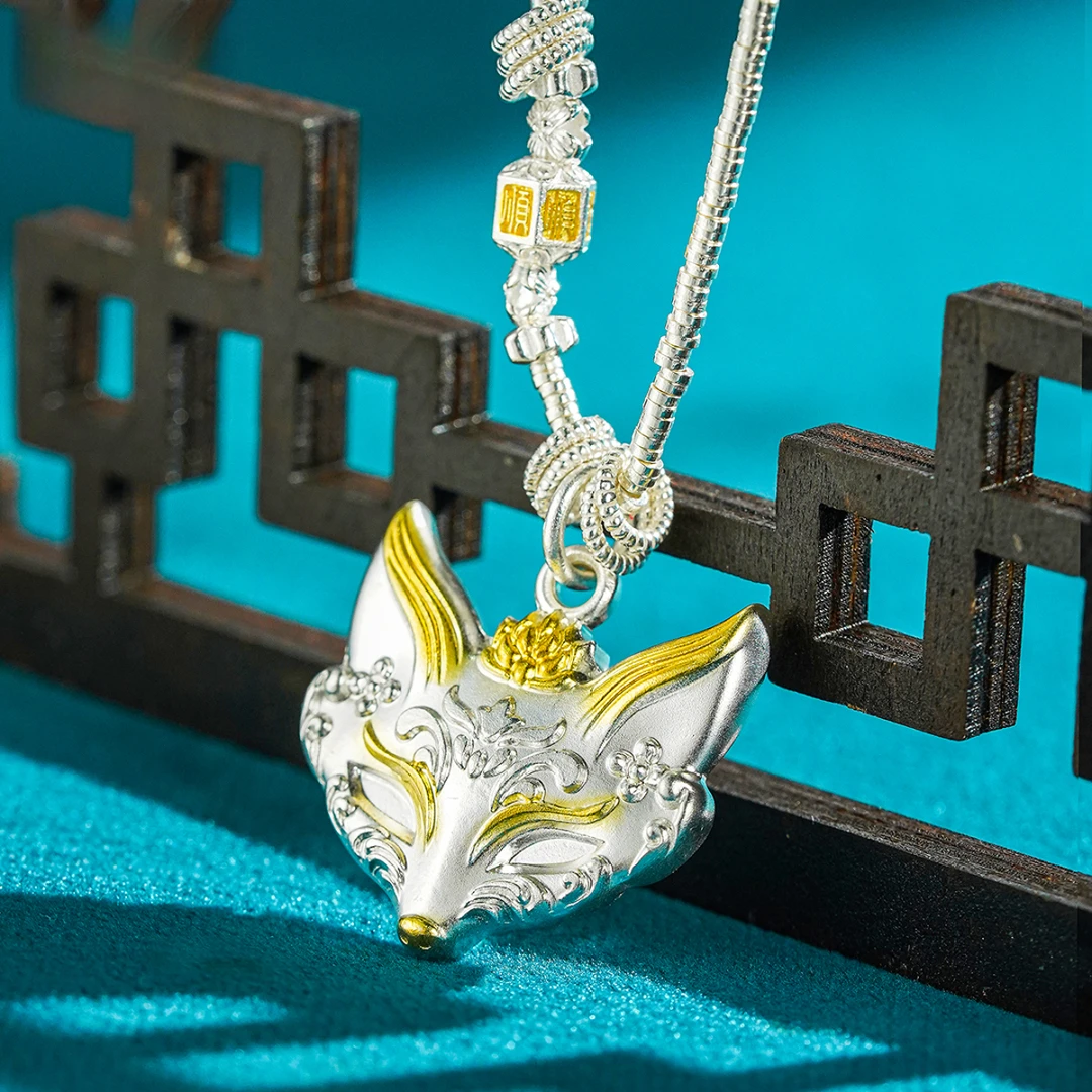 中国珠宝 坠链均足银 999纯银灵狐项链女双面凤九面具盘缠毛衣链