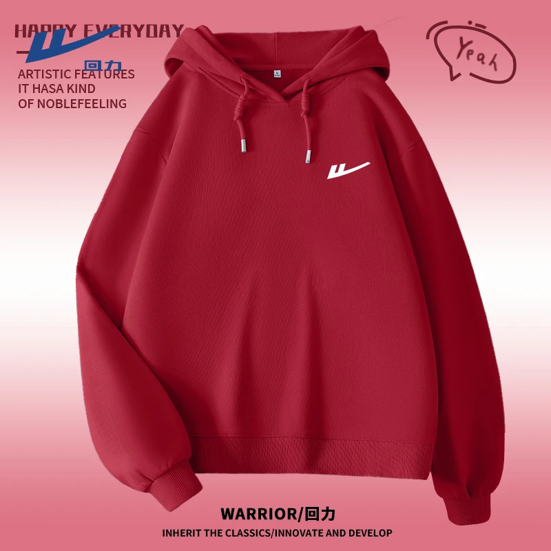 【回力】潮牌喜庆红连帽套头卫衣2025蛇年春秋款慵懒设计舒适穿搭