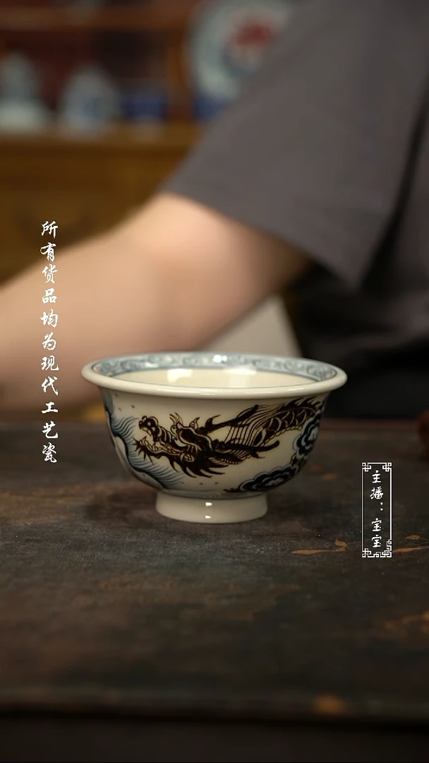 w****芸微瑕福利手绘高温现代瓷鱼化龙大压