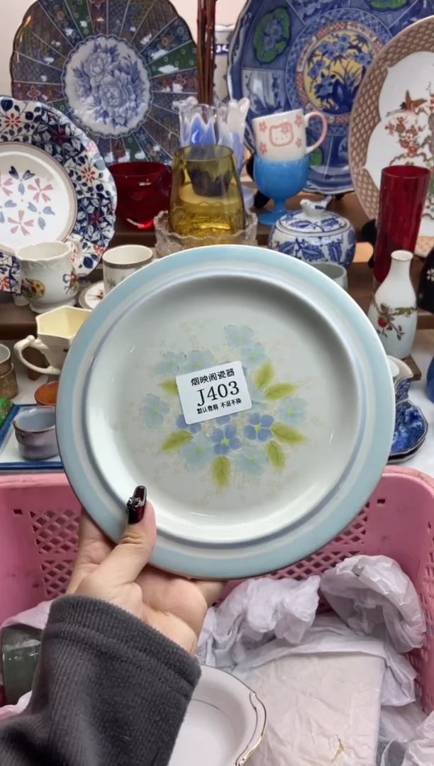 【闪购商品】瓷片403满25包邮，默认微瑕不退不换