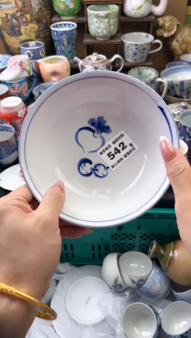 瓷片黎**8542号六六工艺品瓷器