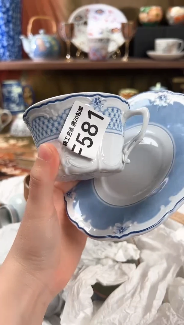 581F瓷器茶具 默认微瑕