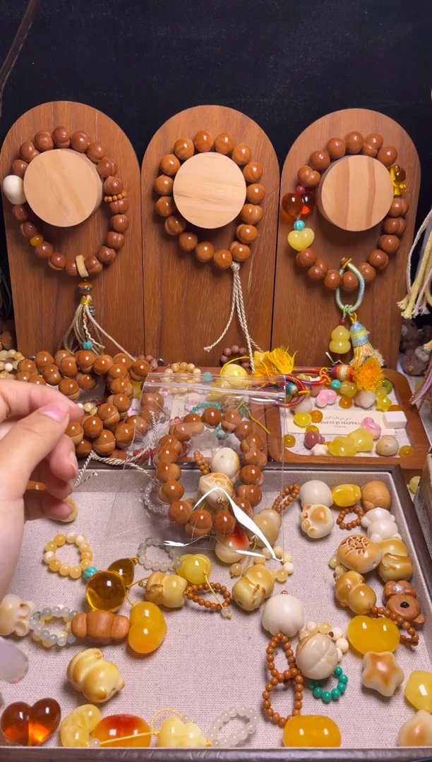 手串猴头核桃防****琪全品纯手工姬宝猫爪黄跑环富甲吊坠新绿流苏