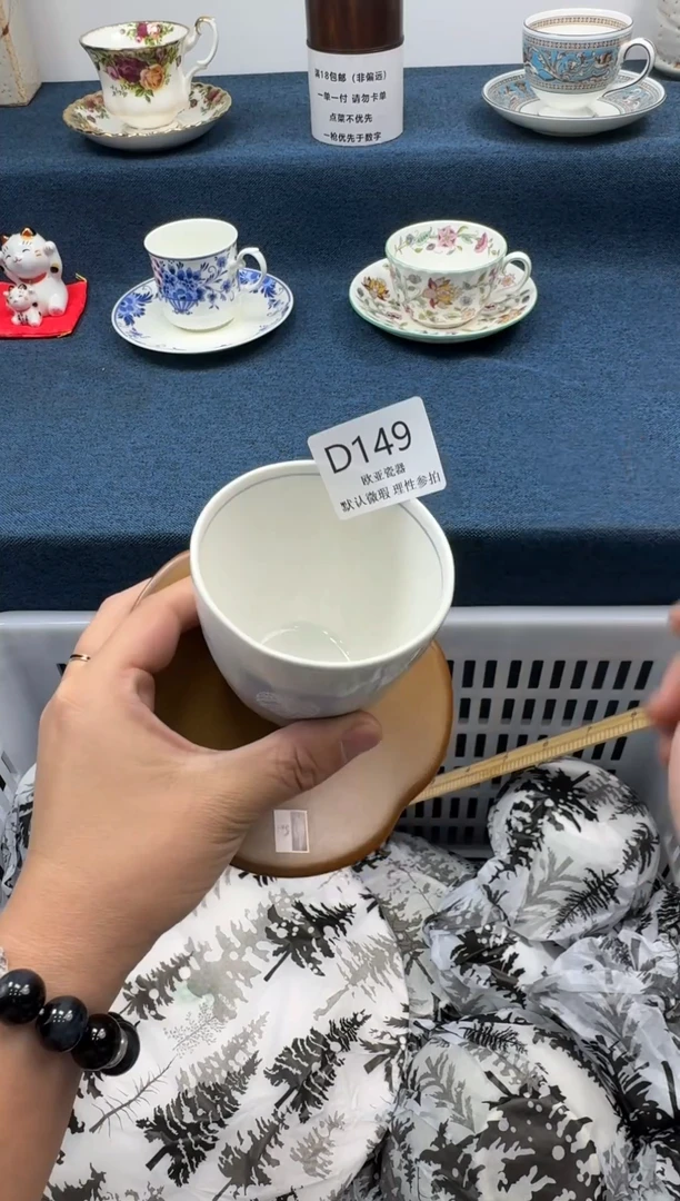 瓷片奇**怪瓷片瓷片瓷片 D149