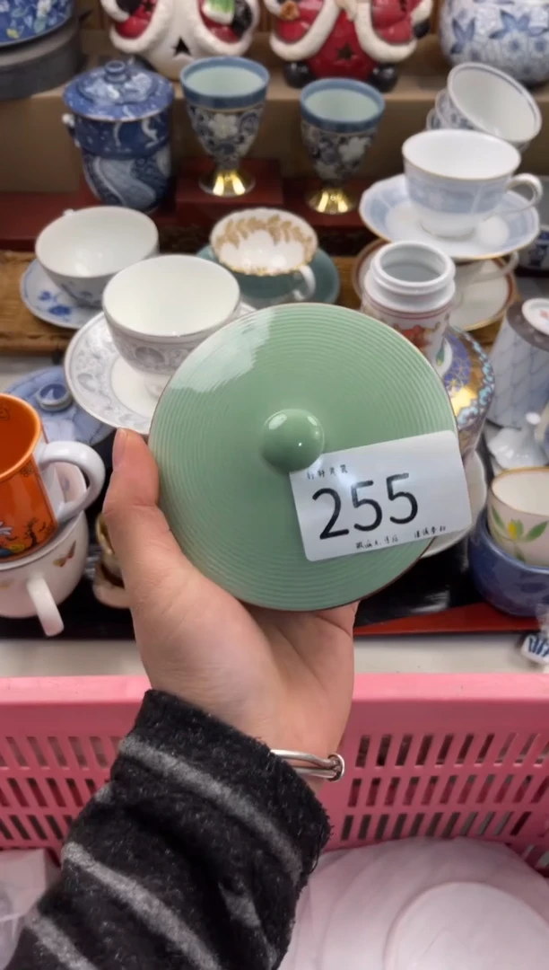 龙**湖轩轩瓷器 闪购类型 定向 龙在