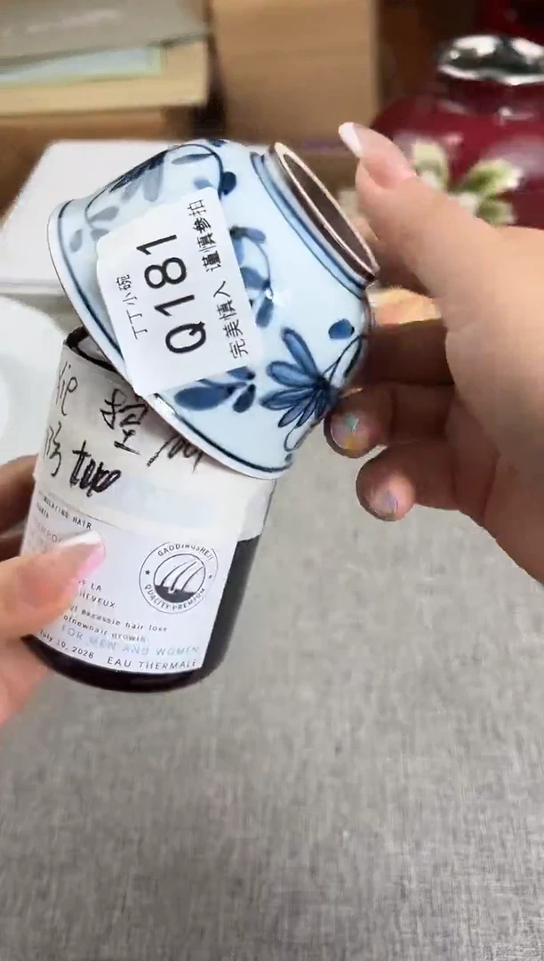 瓷片?****力181Q