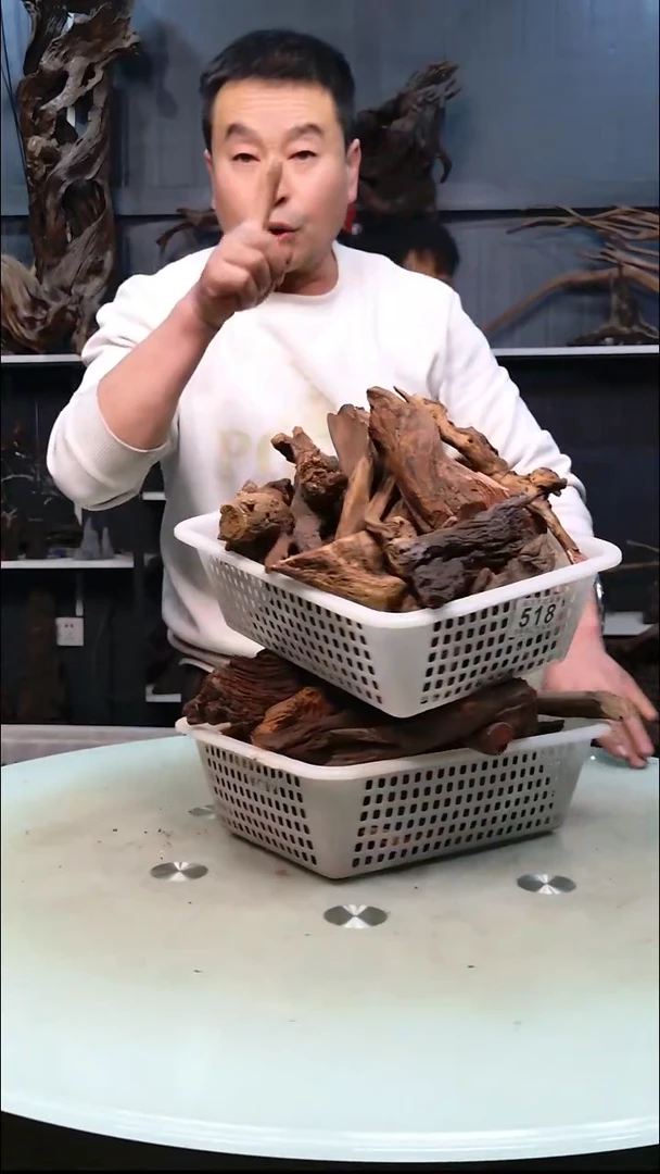 边角料9.5清香阁清香阁清香阁