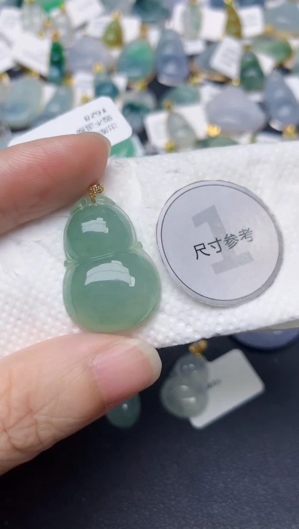 颈饰18K金镶嵌翡翠天然缅甸A货翡翠