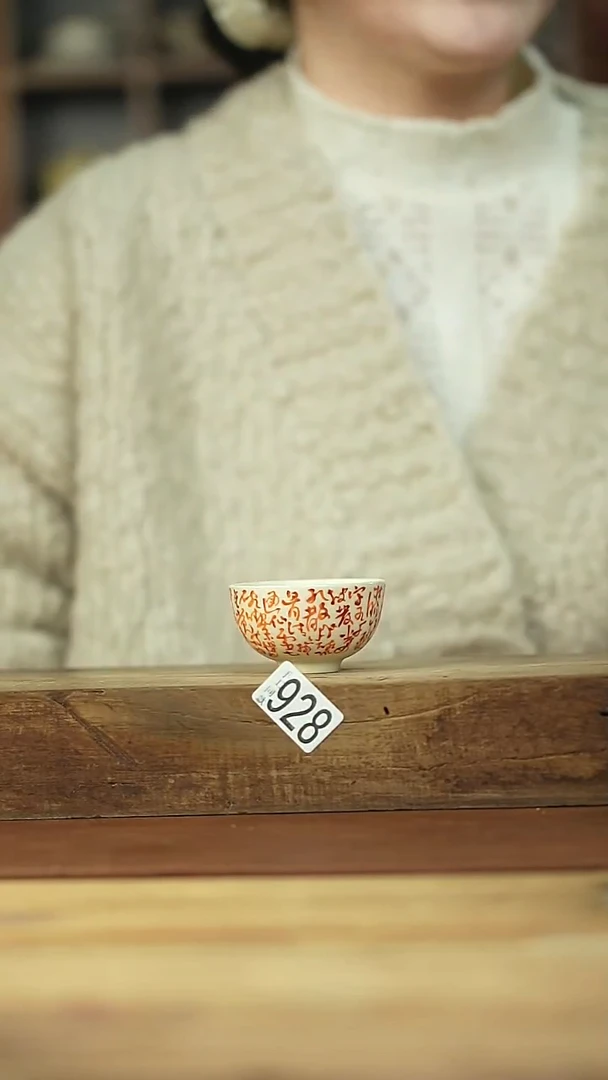 福利/设计师手作款！！落单系列！！！