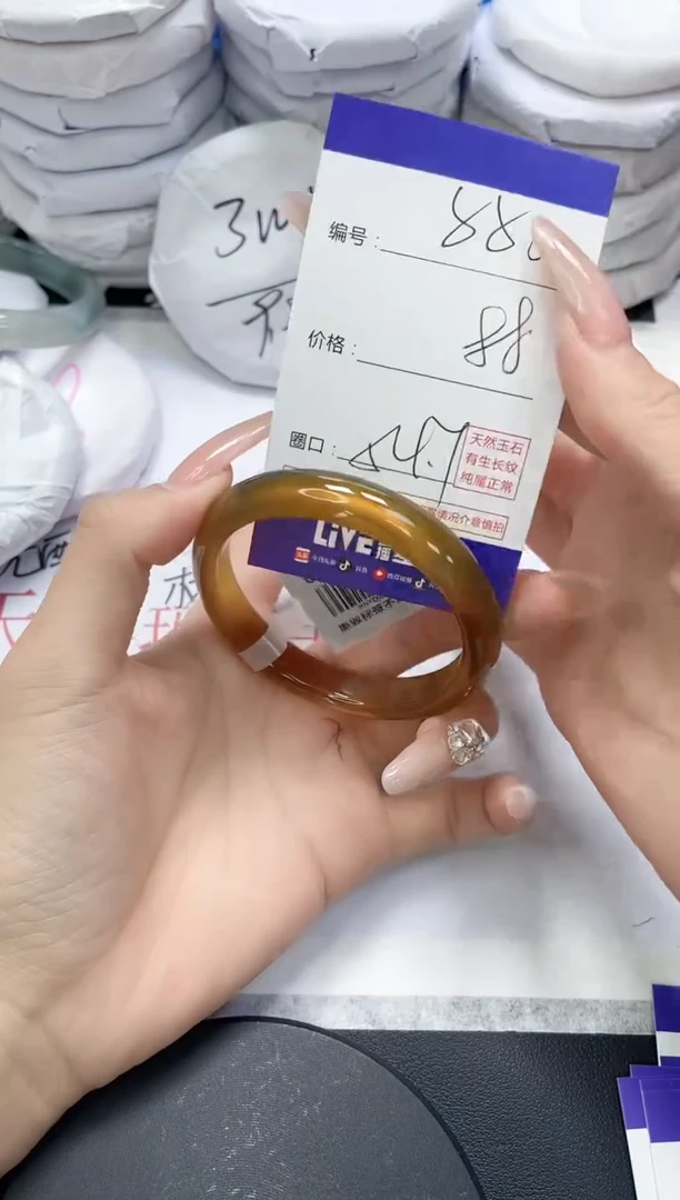 未镶嵌手镯玛瑙/玉髓880