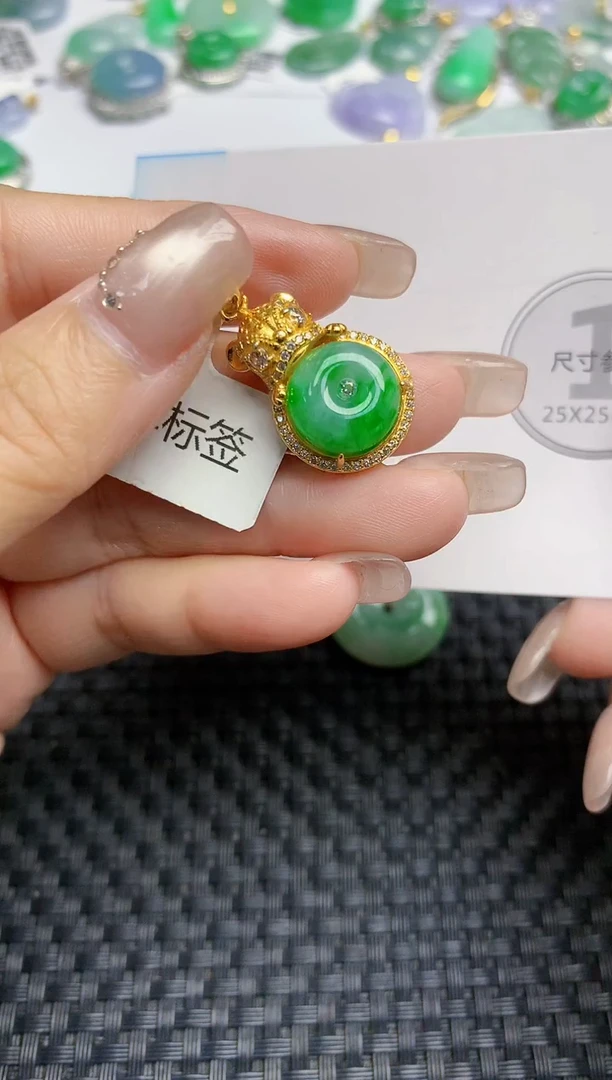 颈饰未镶嵌翡翠天然缅甸A货翡翠百元以上9元证书费自理