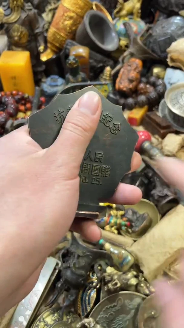 【闪购商品】摆件闪购摆件 闪购好物