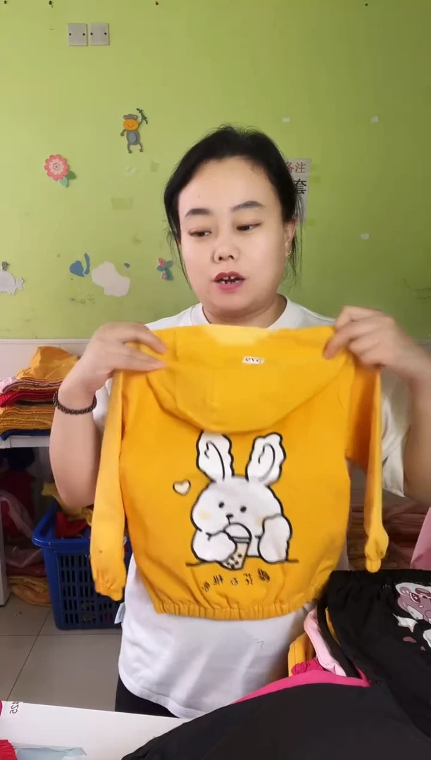 春秋外套100码-579