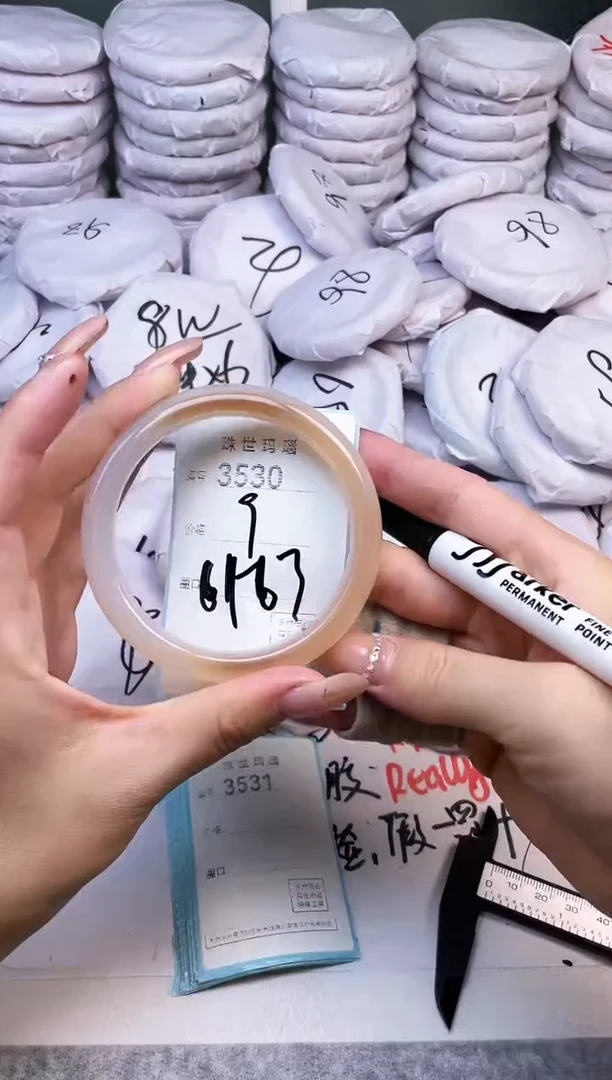 手镯玛瑙/玉髓未镶嵌3530