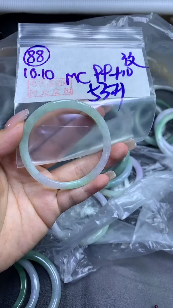 未镶嵌定制翡翠88叮当53纹+99元+拍一发一