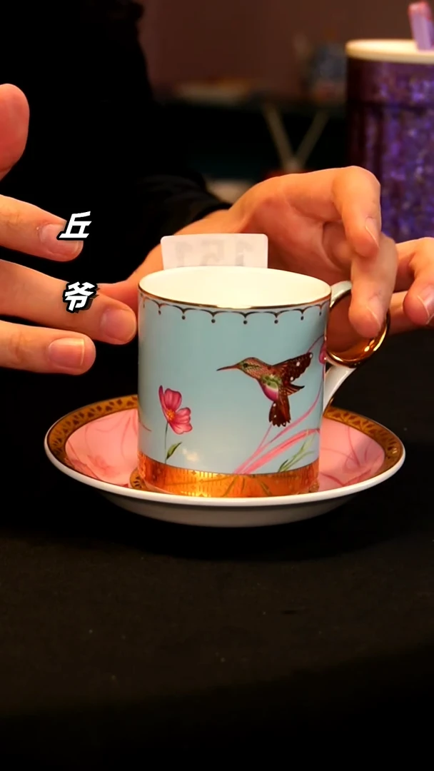 瓷片丘家瓷喜151