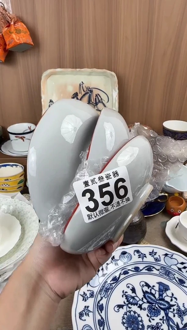 ?****。瓷器瓷器瓷器瓷器瓷器