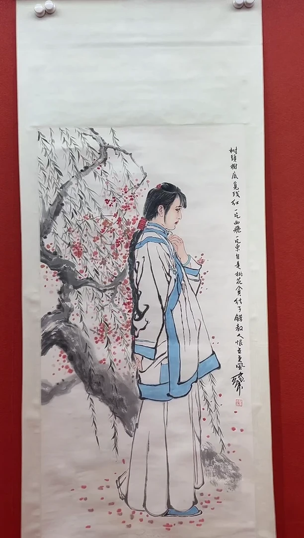 书法首都书画精选作品