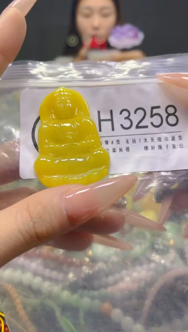 颈饰未镶嵌翡翠/H/翡翠A货，一件也是批发价