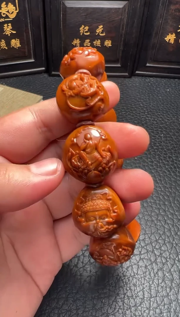 手串/手链橄榄核回血周林银标铁核浮雕无相佛手串
