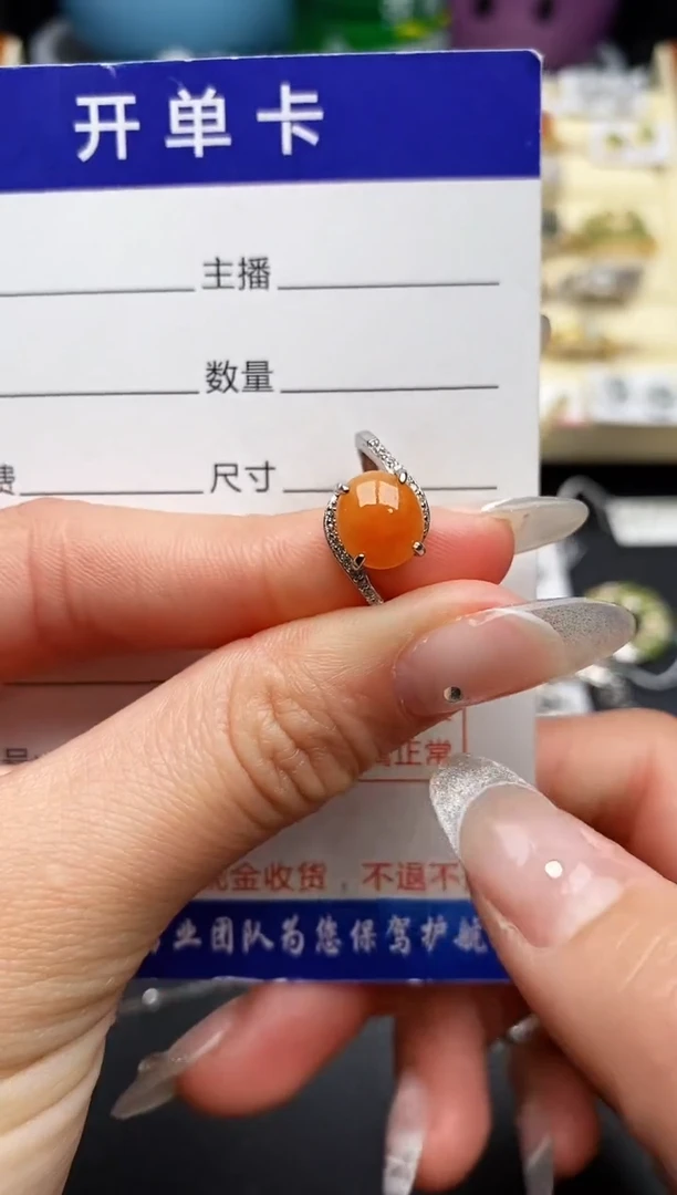 【闪购商品】翡翠戒指银S925镶嵌44444444+6