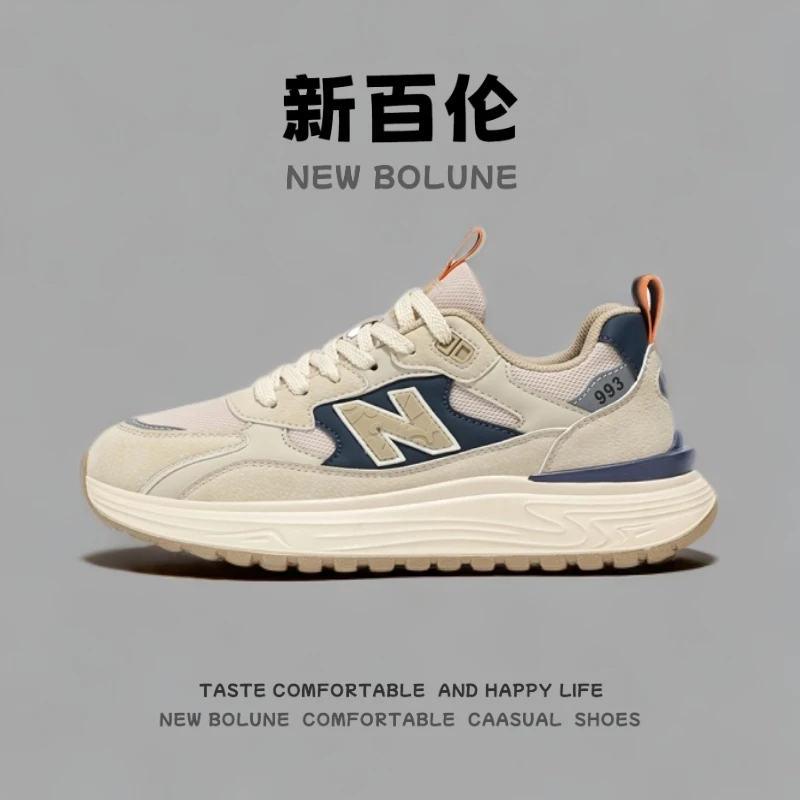 新百伦NEW BOLUNE鞋子男复古潮流运动休闲鞋秋冬加绒棉鞋阿甘潮鞋