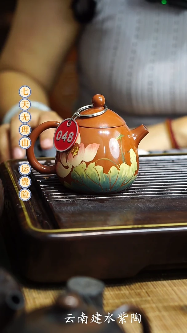 云南建水紫陶全品无瑕 彩填壶  048  130cc