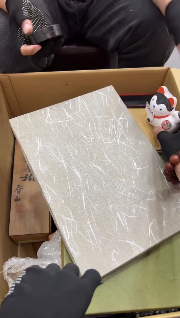 瓷片张*沐230猫中古商品，谨慎参拍