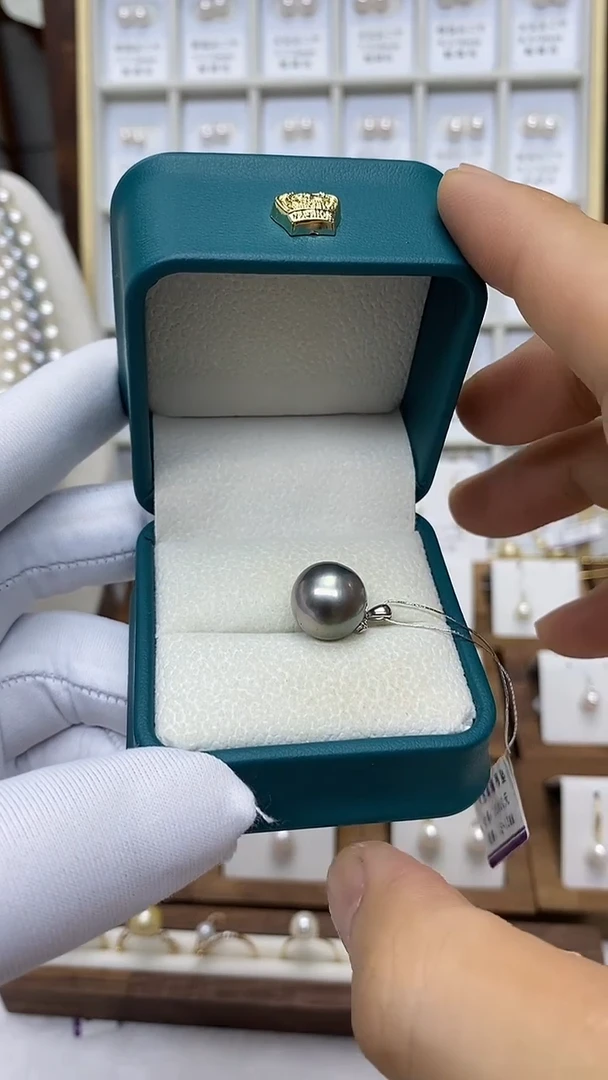 18K金镶嵌海水珍珠吊坠(赠链)12mm