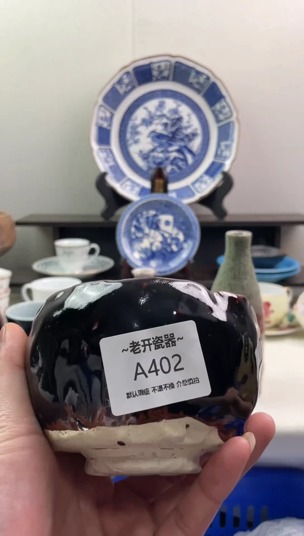 【闪购商品】瓷片402新号开播全场包邮海外工艺品默认瑕疵