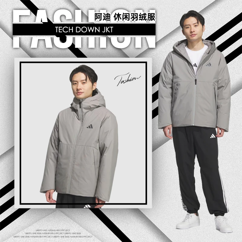 adidas阿迪达斯男子TECH DOWN JKT暖感毛绒运动休闲羽绒服KQ5503