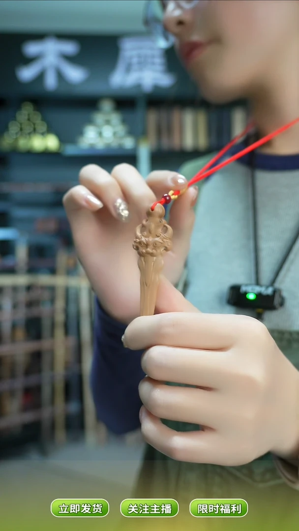 木阿***7手作木制雕刻品