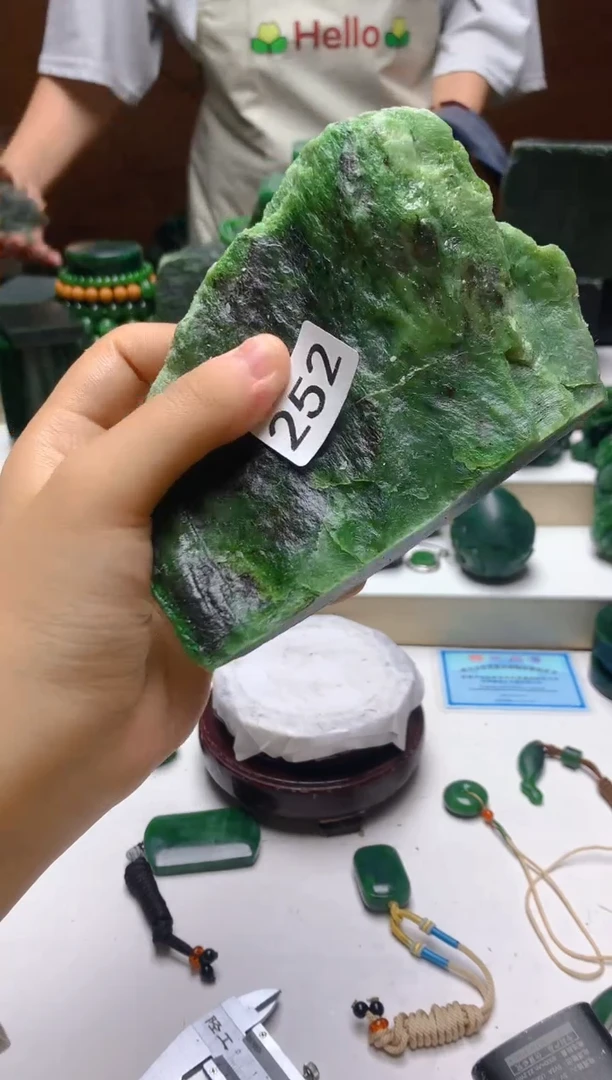未镶嵌和田玉（碧玉）珠宝半成品0