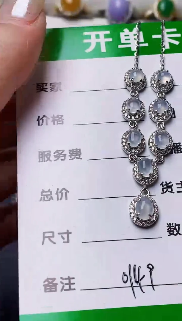 银S925镶嵌戒指翡翠妮*0149