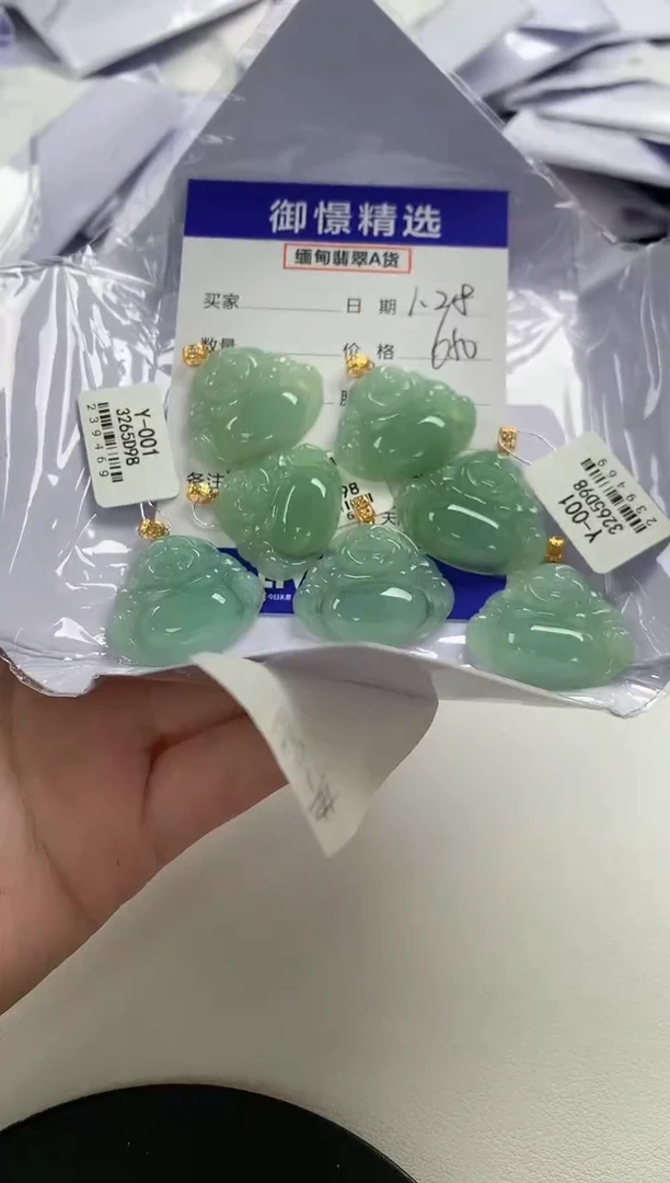【闪购商品】翡翠颈饰18K金镶嵌25多样性发货其一