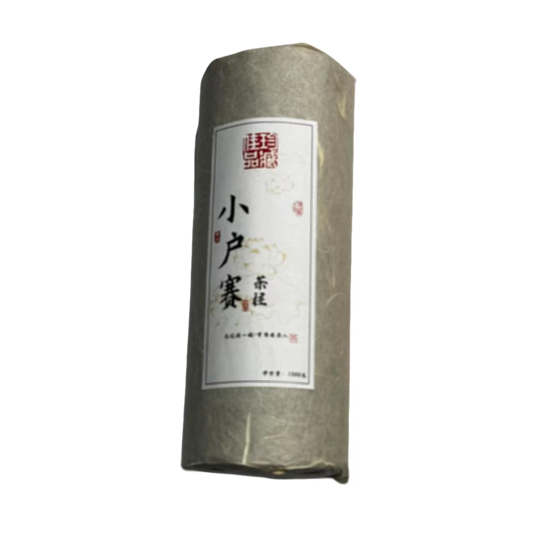 （1.16）2021年  头春  小户赛拉祜寨混采茶柱  1000克/柱   配茶样