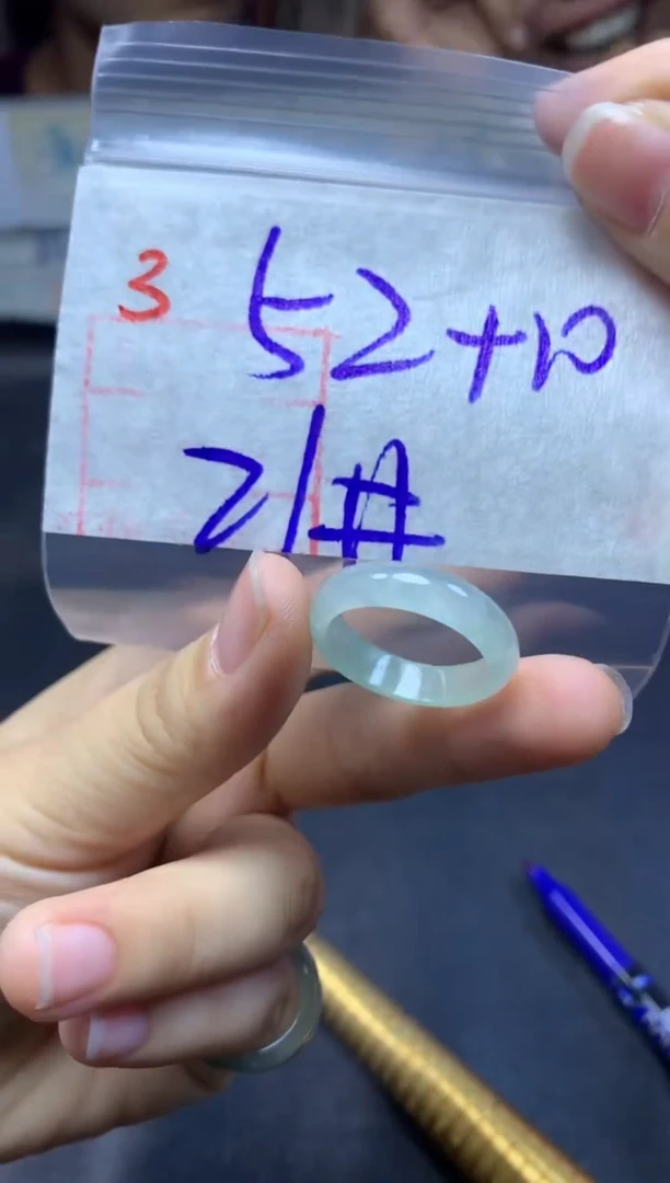 未镶嵌定制翡翠戒圈21#62毛货需精细抛光