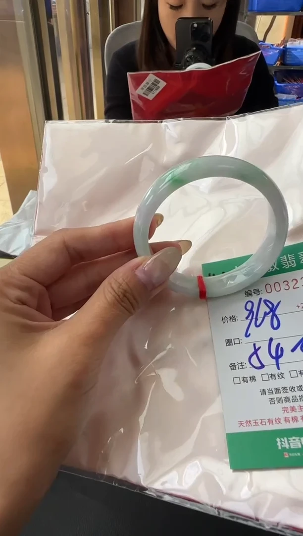 未镶嵌手镯翡翠A货手镯