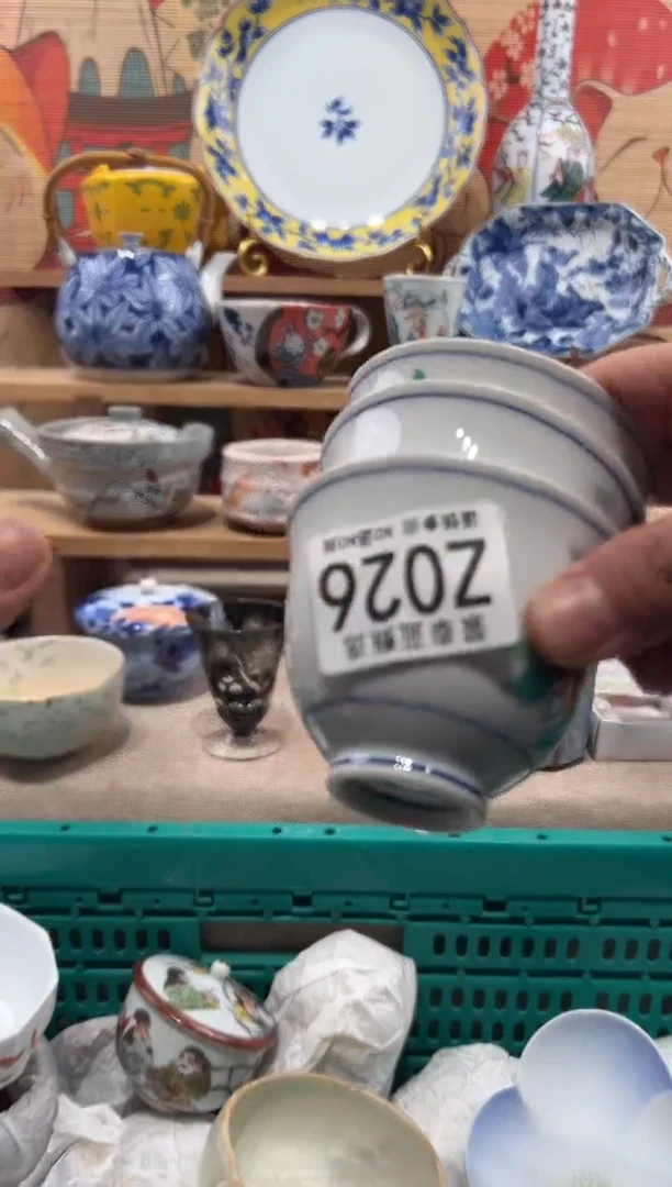 瓷片世****市瓷片-------Z026