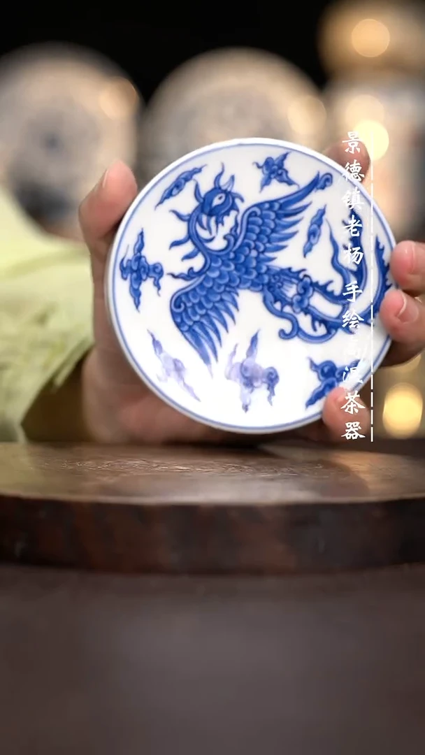 现代瓷全手绘茶具盖置
