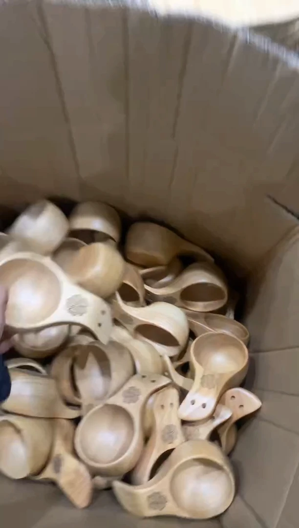 木闪购2025/10/31 A22