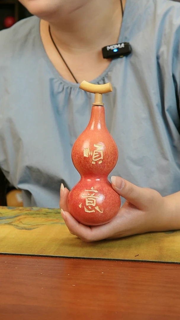 热水酒葫芦 一物一拍817