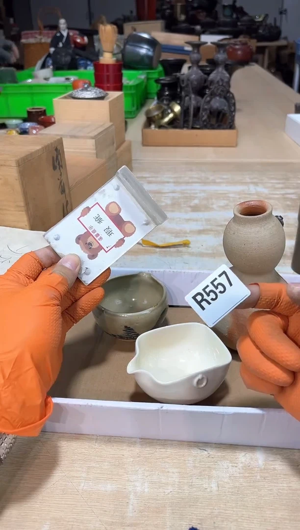 人**茶直播闪购商品已上架！