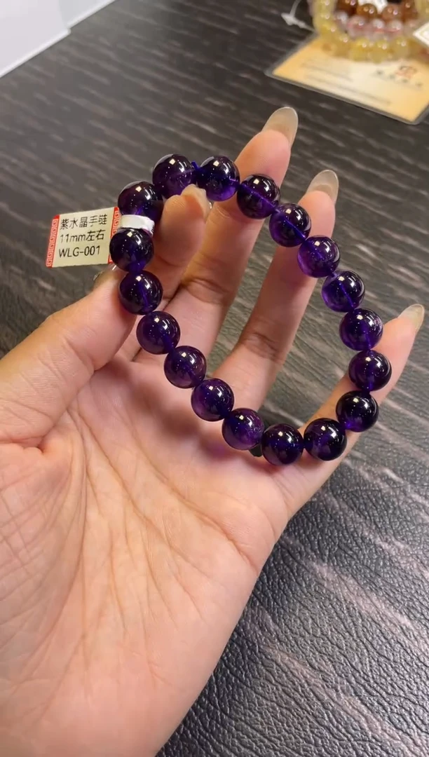 水晶手链未镶嵌11±/x-635【乌拉圭紫