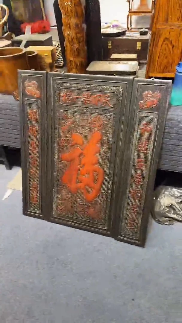 木木雕款鼎**助1111111111111111